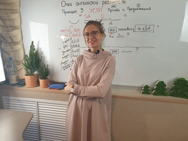 [Надежда Счастливая] Подготовишка по грамматике (2_0.jpg